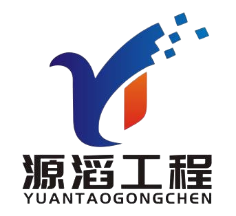 源滔工程Logo
